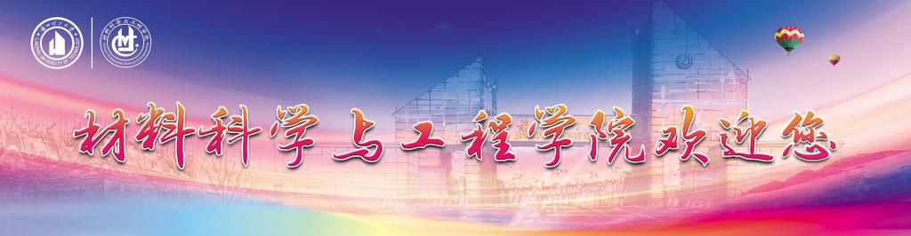 suncitygroup太阳集团欢迎您