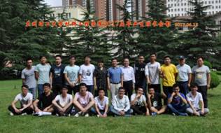 suncitygroup太阳集团2017届毕业生班长合影.jpg